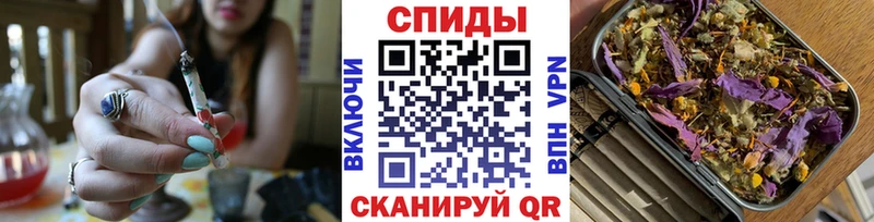 БУТИРАТ Butirat  где можно купить   Павловский Посад 