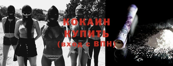 мдпв Новый Уренгой