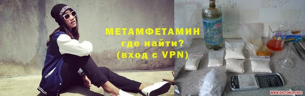 бошки Михайловск