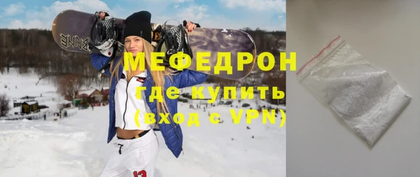 твердый Михайлов