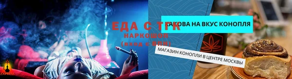мдпв Новый Уренгой