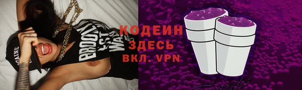 мдпв Новый Уренгой