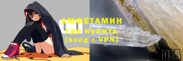 марихуана Орехово-Зуево