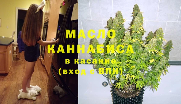 мдпв Новый Уренгой