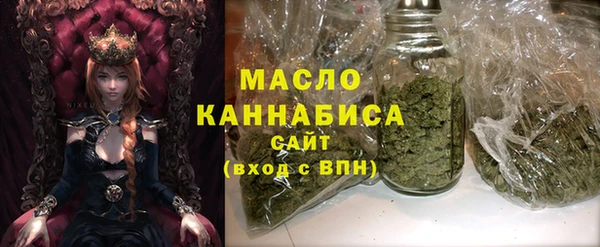 мдпв Новый Уренгой