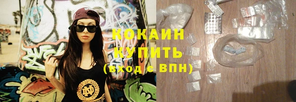 мдпв Новый Уренгой