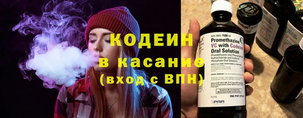 марихуана Орехово-Зуево