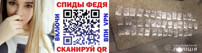 купить наркоту  Павловский Посад  МЕТАМФЕТАМИН кристалл 