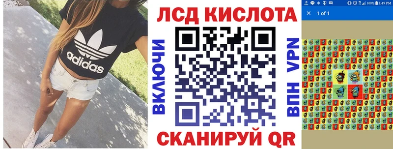 Марки 25I-NBOMe 1,5мг Павловский Посад